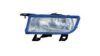 IPARLUX 13832072 Fog Light